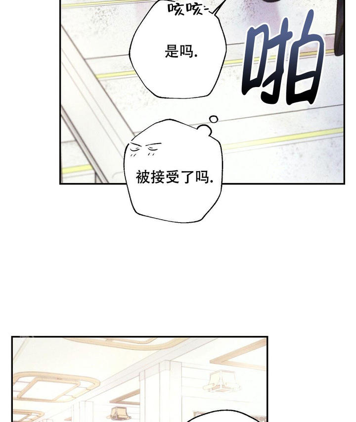 第115话25