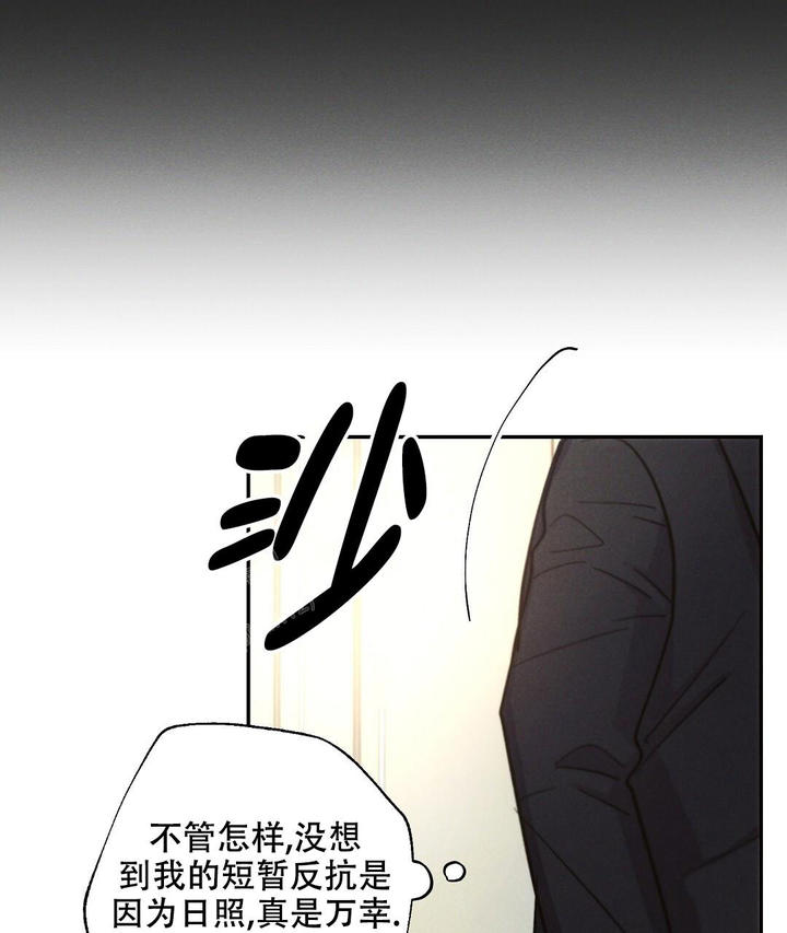 第119话41