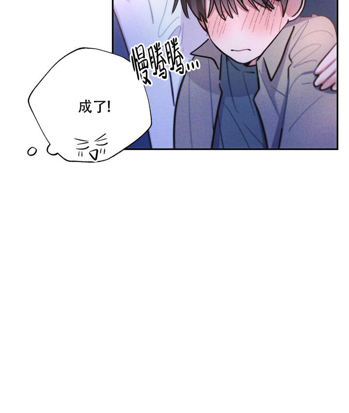 第125话46