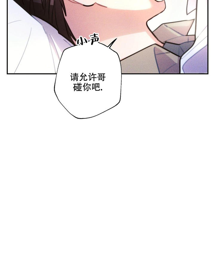 第126话42