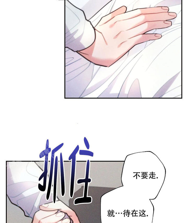 第135话44