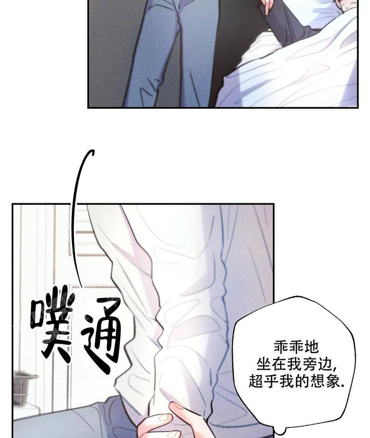 第135话47