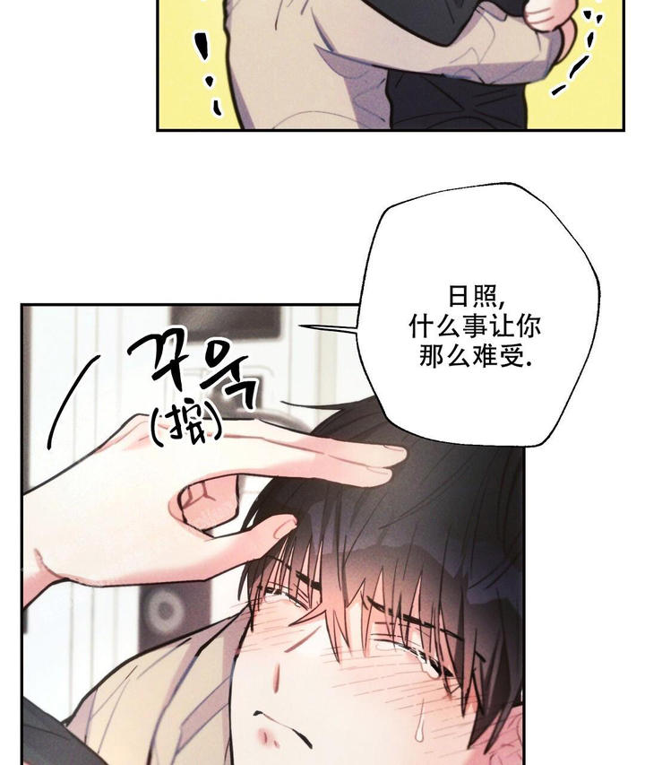 第137话31