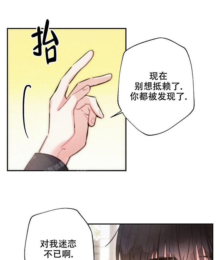 第138话15