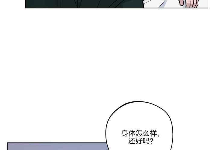 第13话59