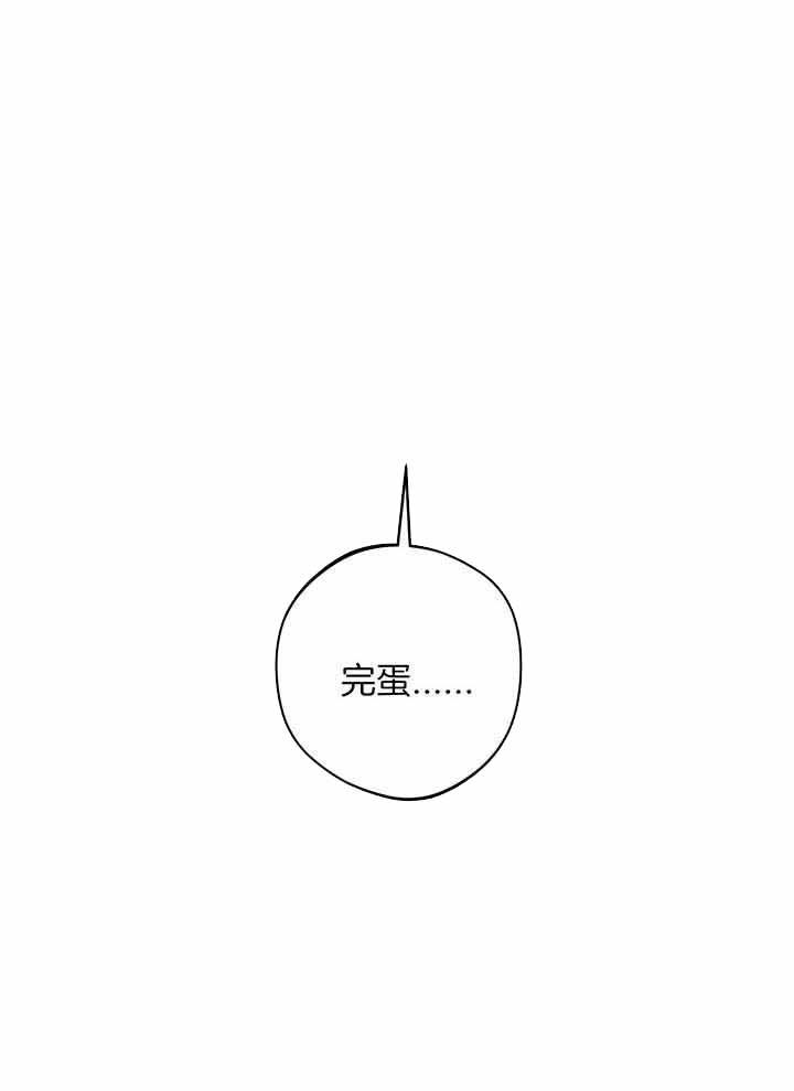 第16话9