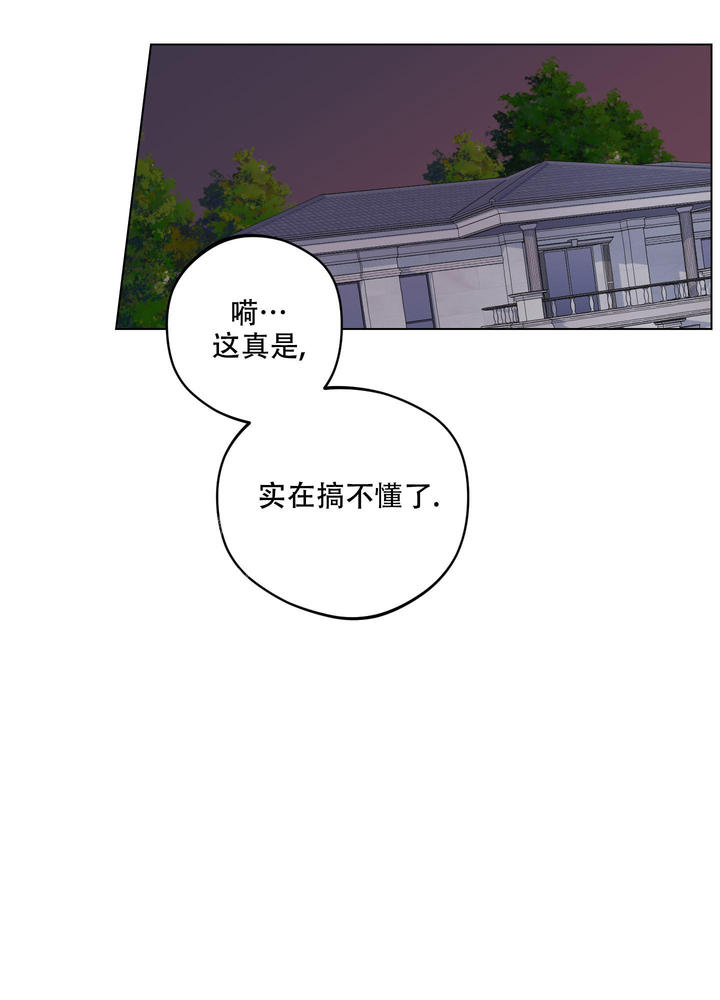 第29话12