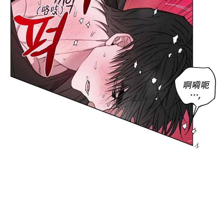 第34话3