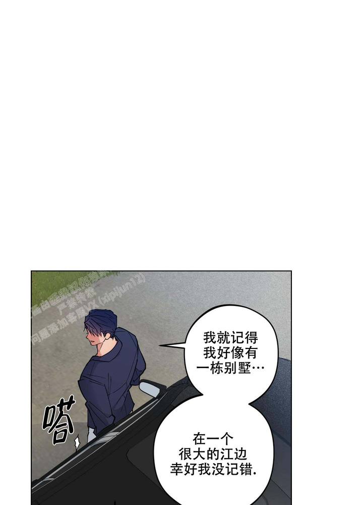 第35话41