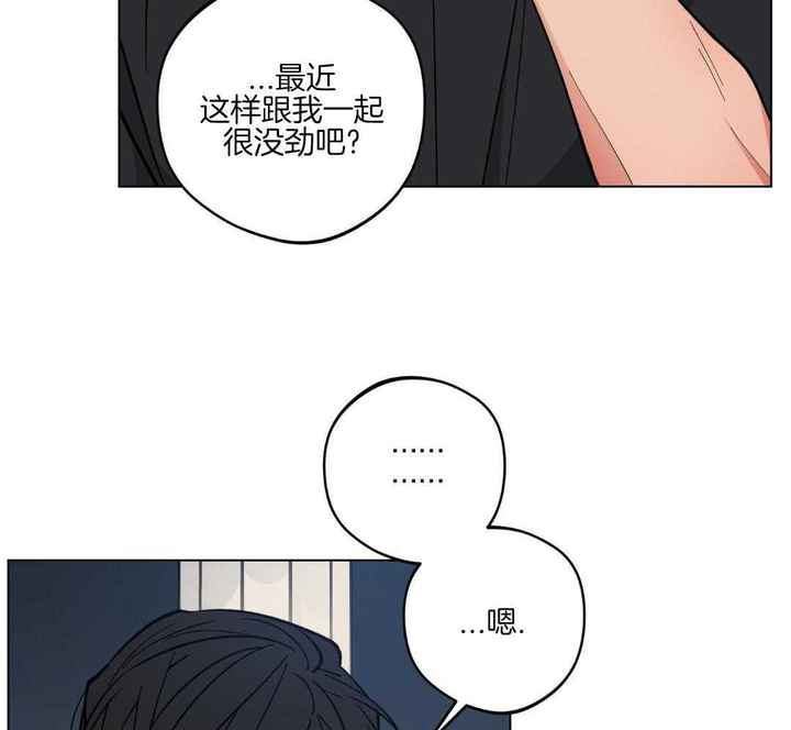 第39话28