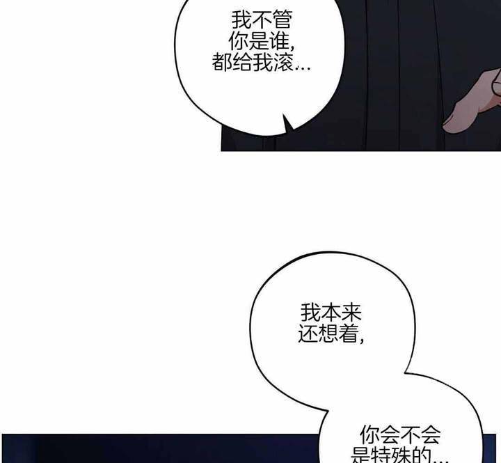 第40话46