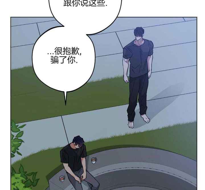 第40话35