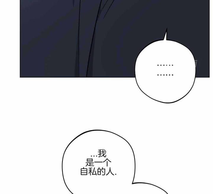 第40话11