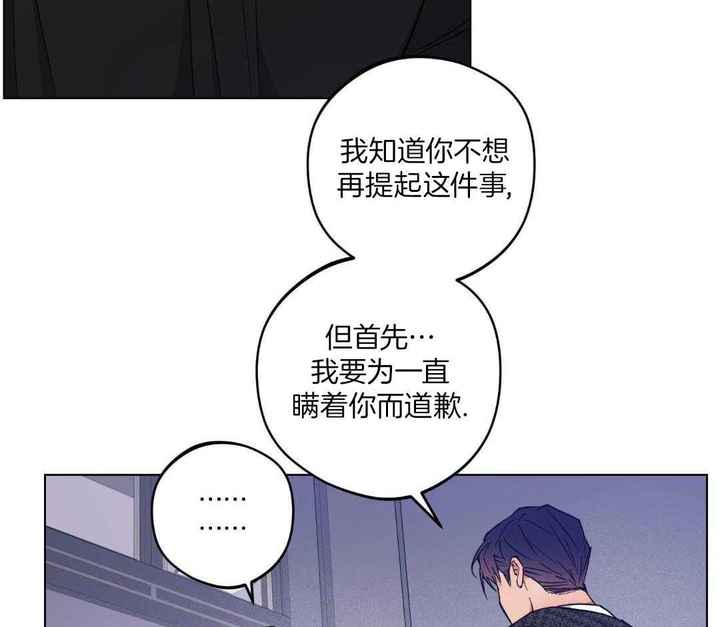 第44话5