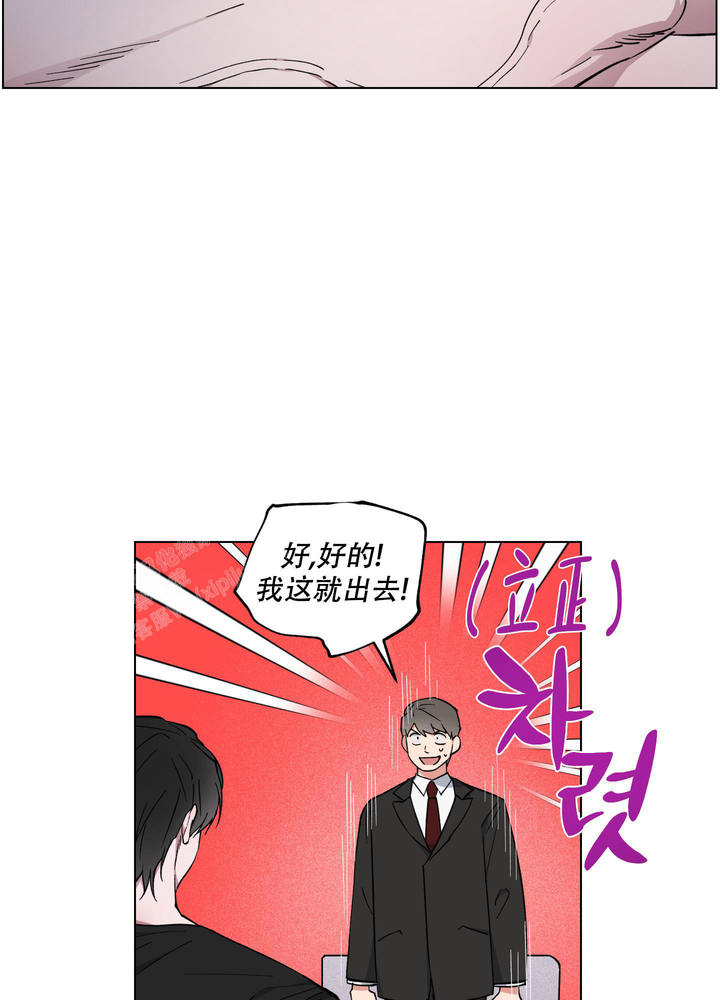 第45话40