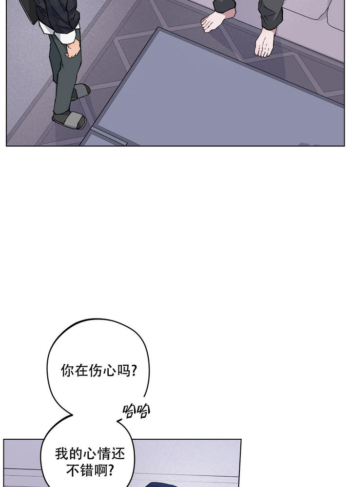 第46话7