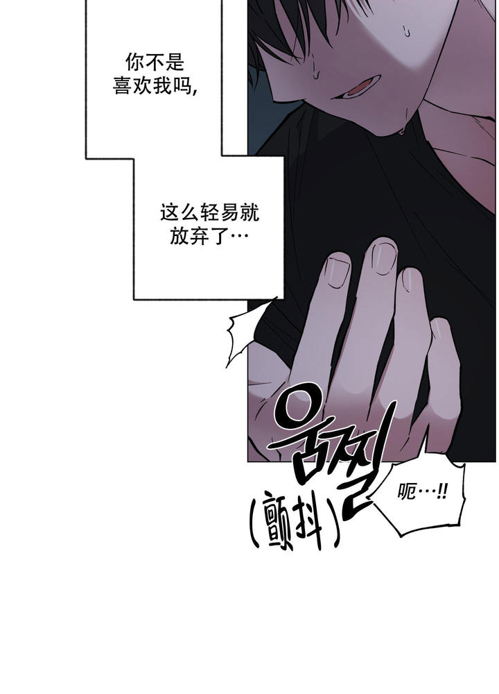 第46话27