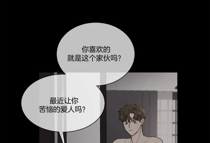 第39话7