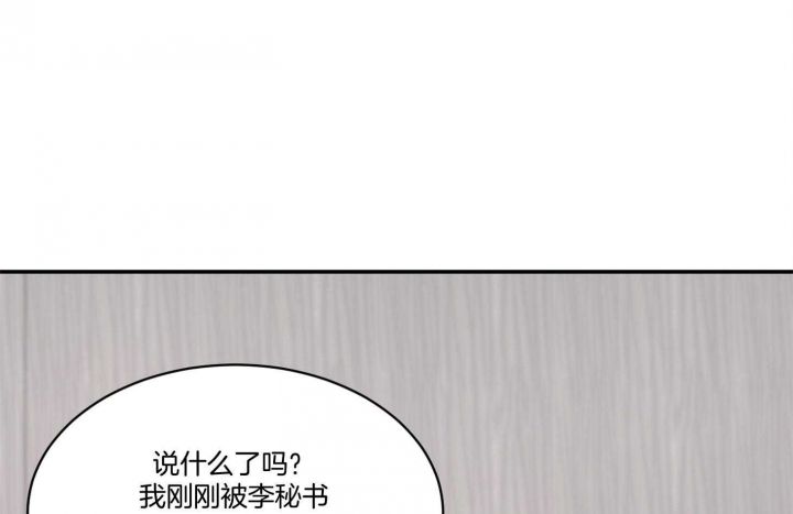 第40话55