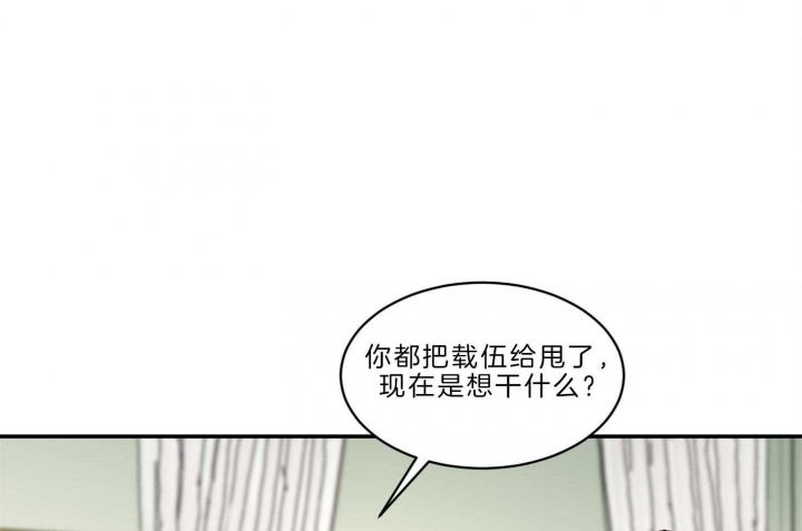 第64话49