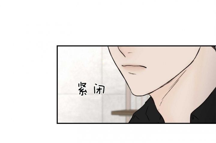 第65话3