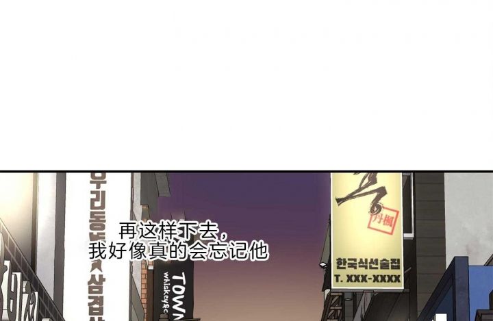 第66话35