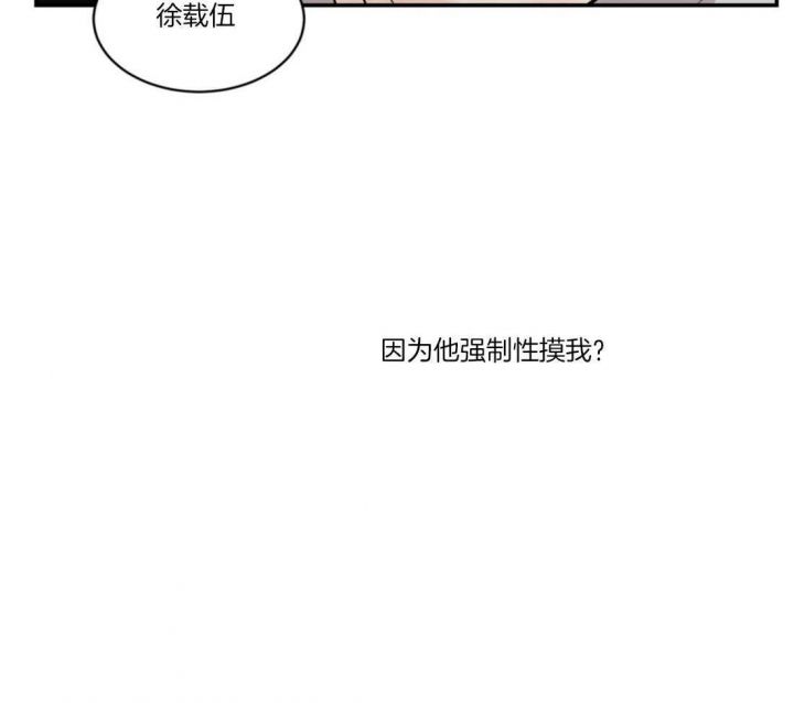 第78话27