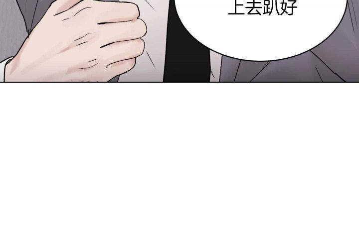 第79话59