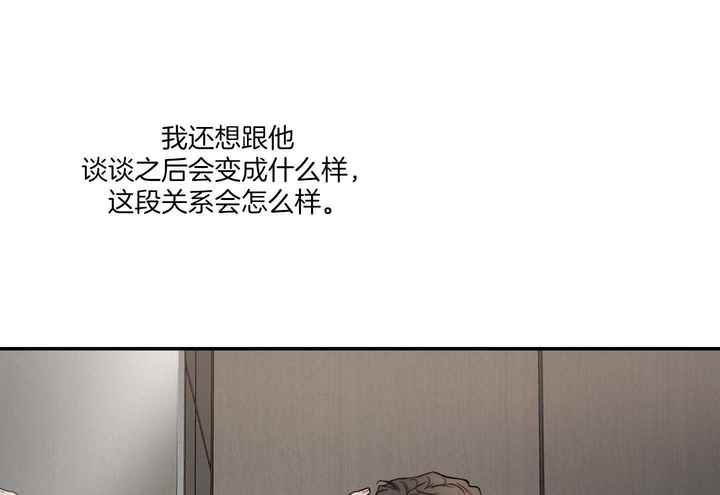 第84话19