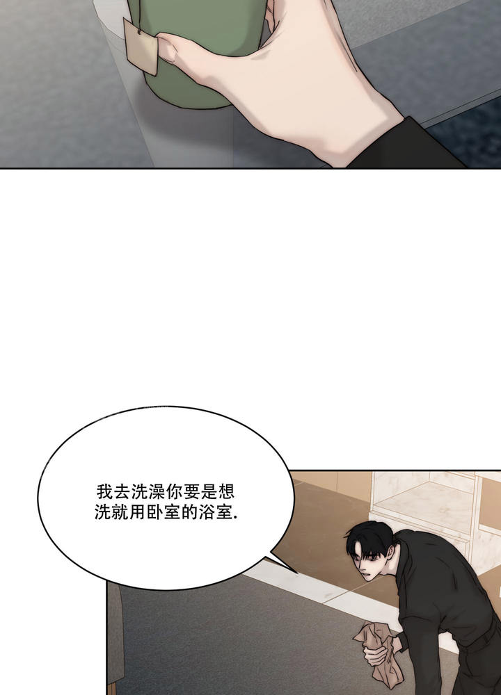 第103话20