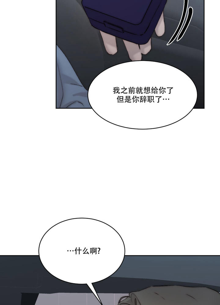 第104话9