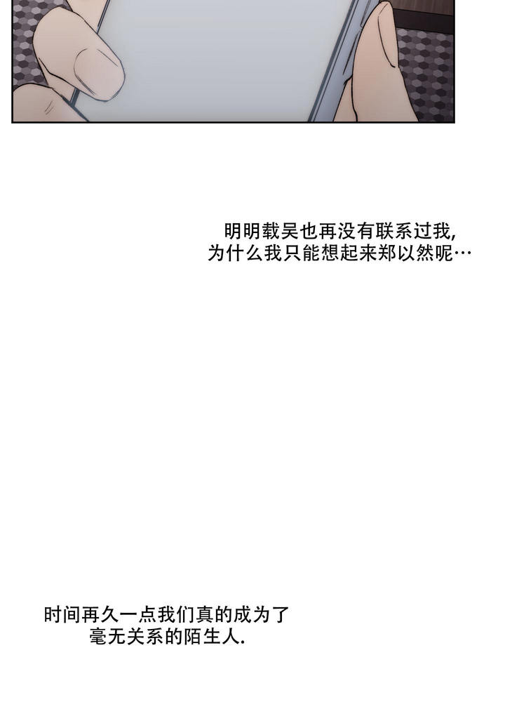 第108话40