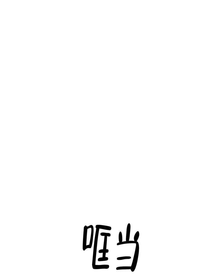 第7话13