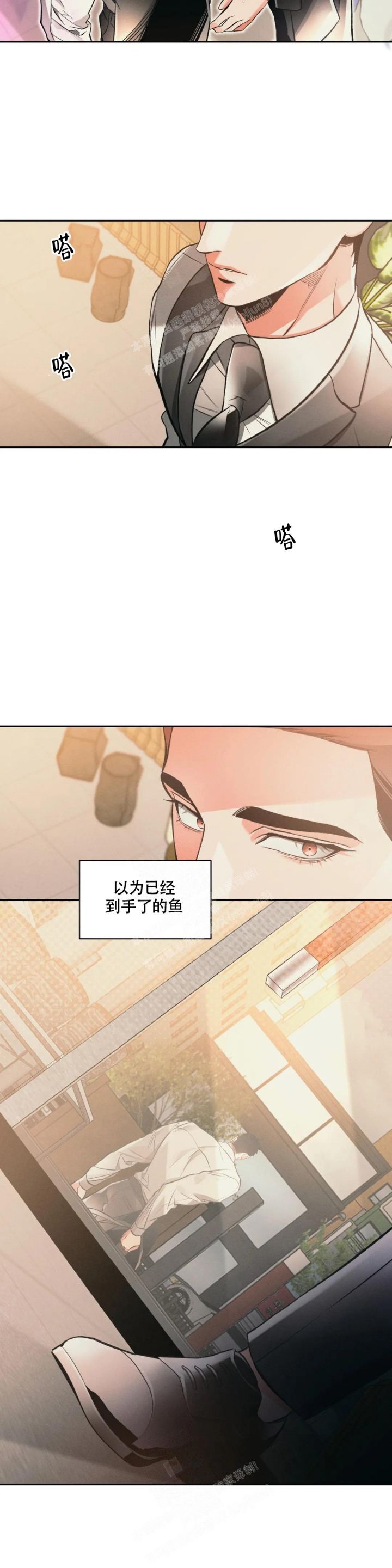 第40话15