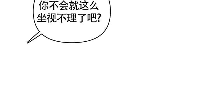 第9话35