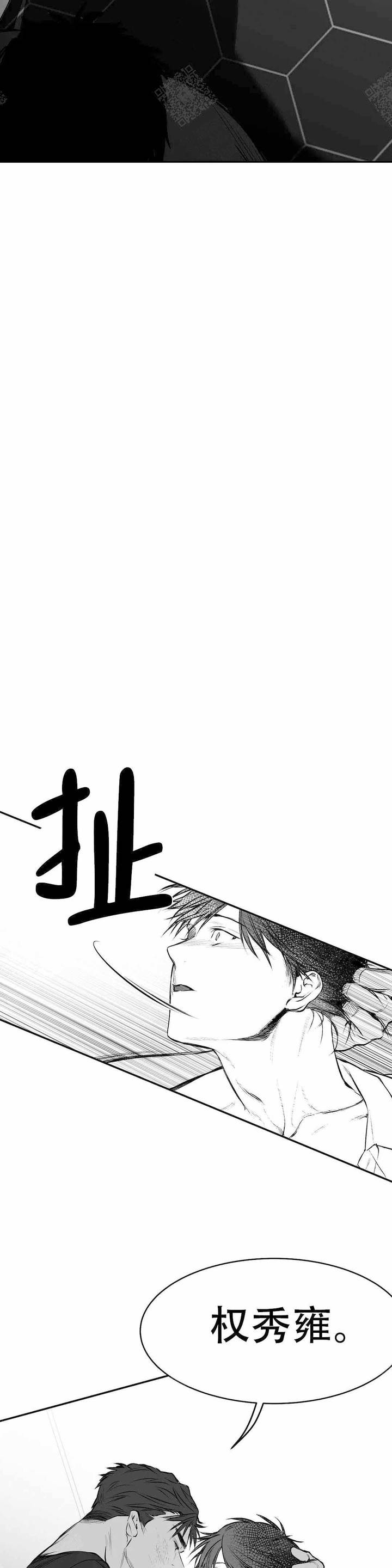 第18话15