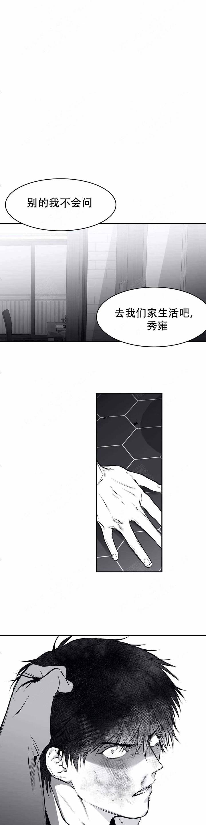 第19话0