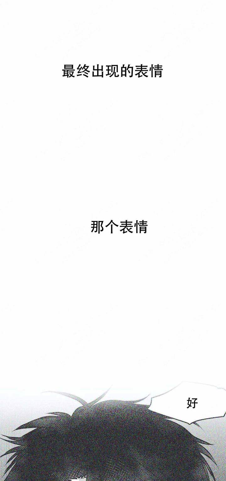 第24话1