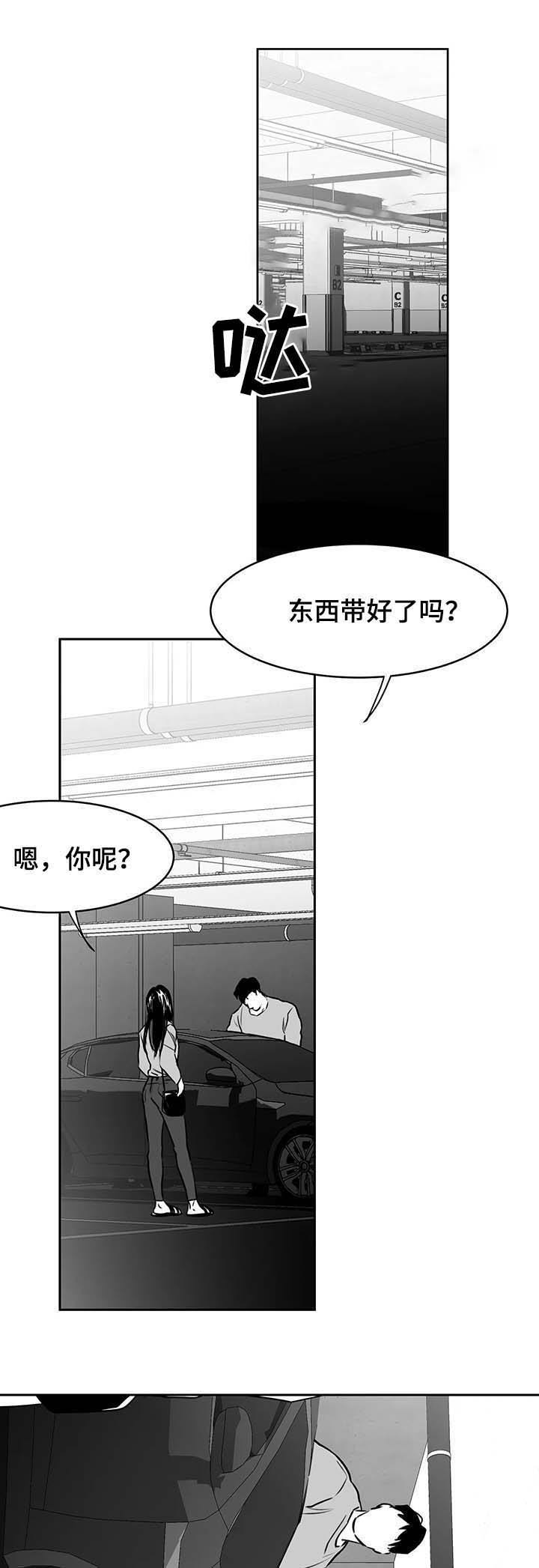 第64话0