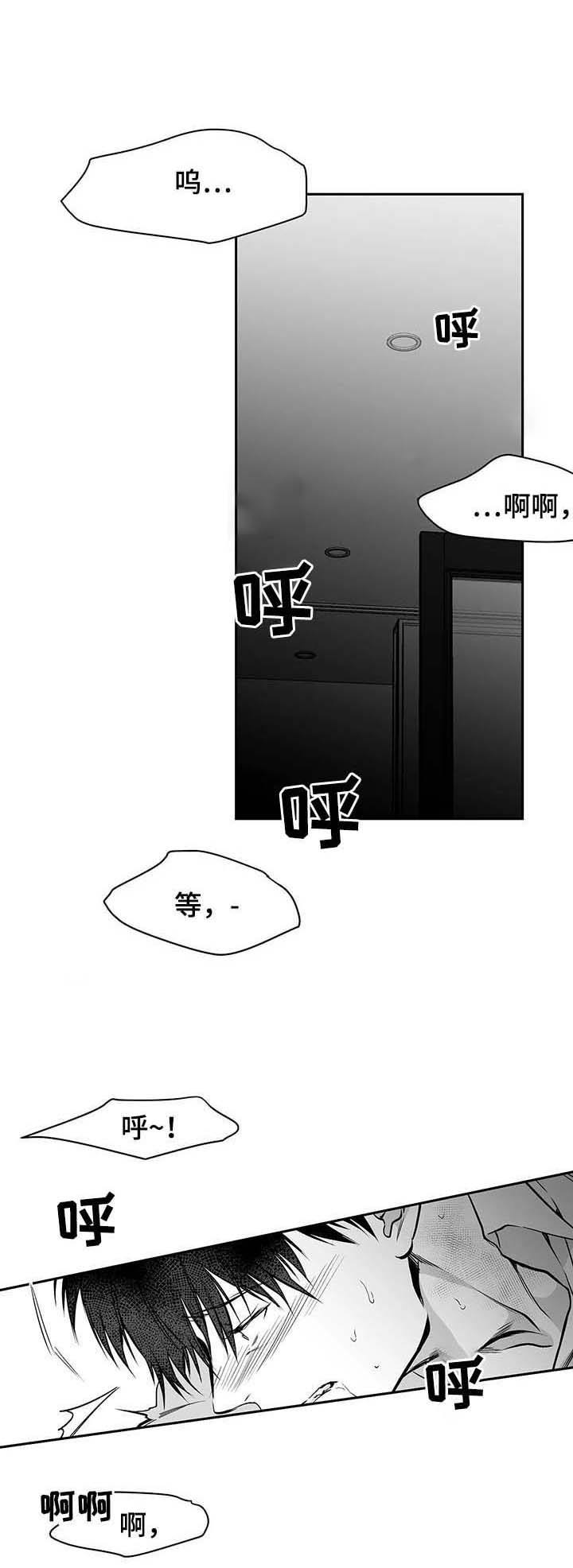 第66话0