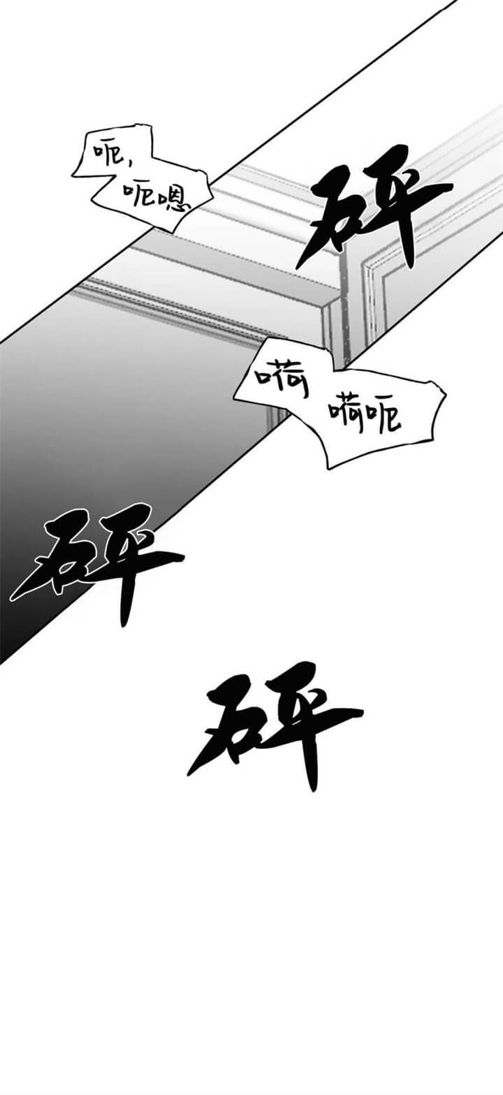 第105话11