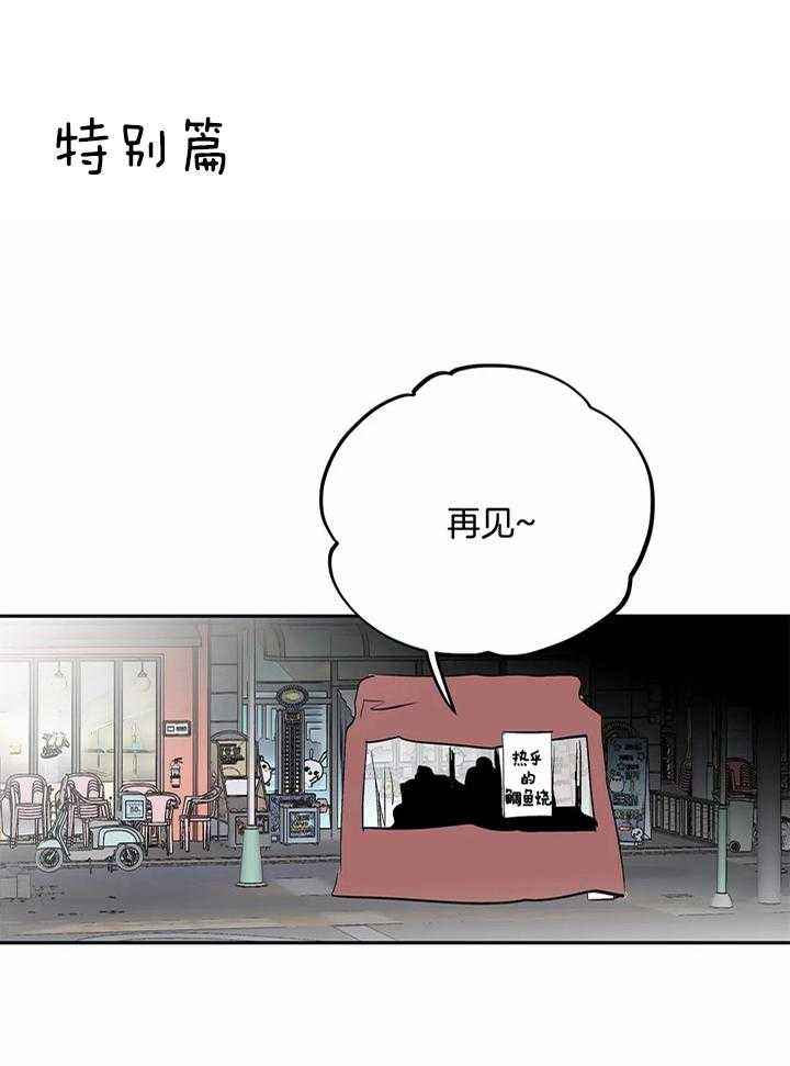 第119话0