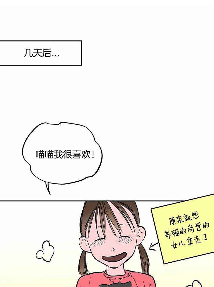 第120话15