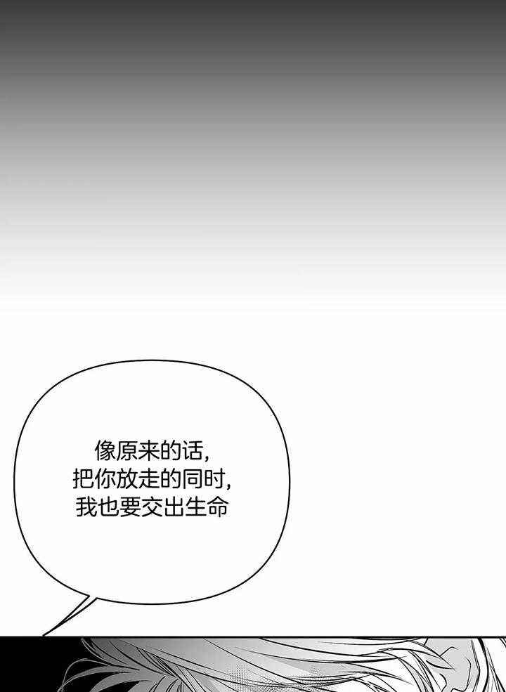 第125话22