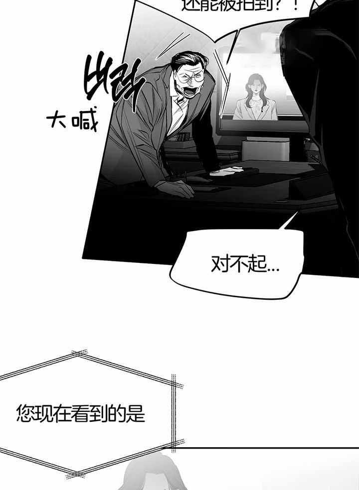 第135话6