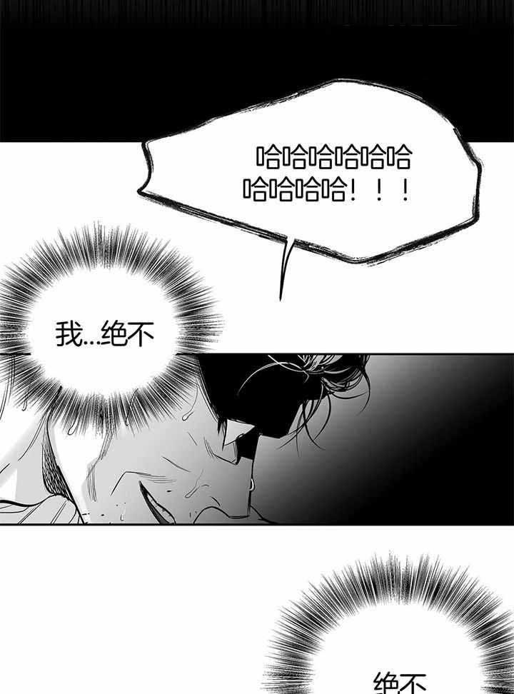 第136话13