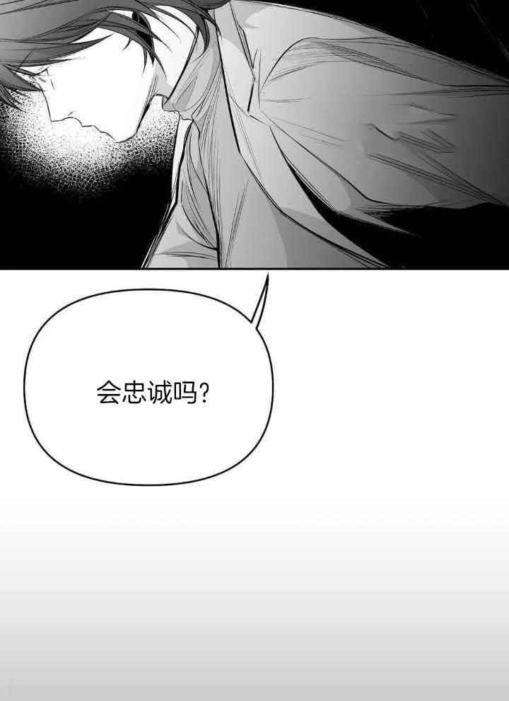 第139话15