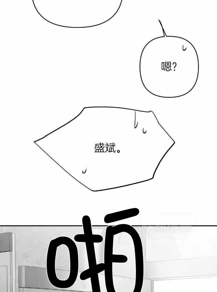 第141话19