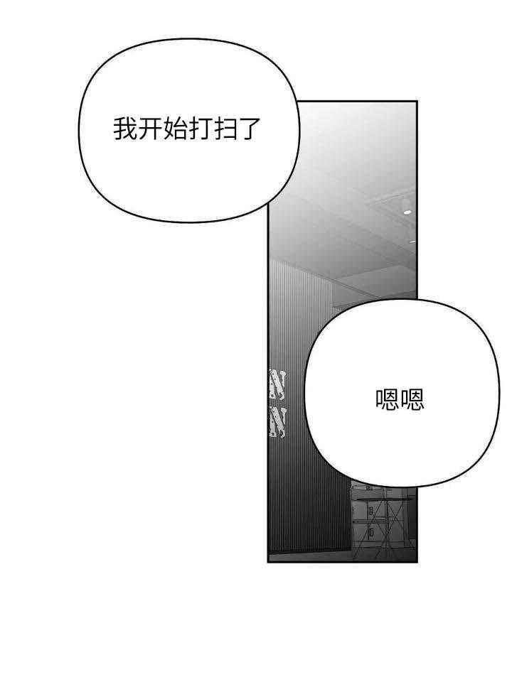 第145话11