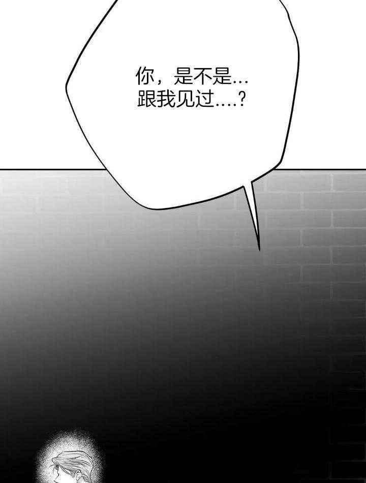 第149话27